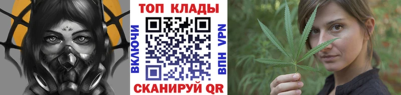 Купить Гашиш  ЭКСТАЗИ  Меф  АМФЕТАМИН  Псилоцибиновые грибы  А ПВП  Бошки Шишки  Кокаин  Кисловодск