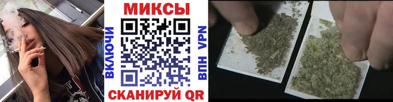Купить  Кисловодск  БУТИРАТ бутик 