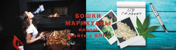 эйфоретик Армянск