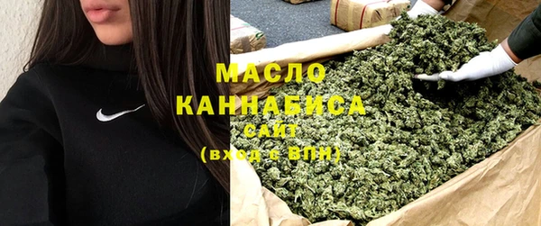 эйфоретик Армянск