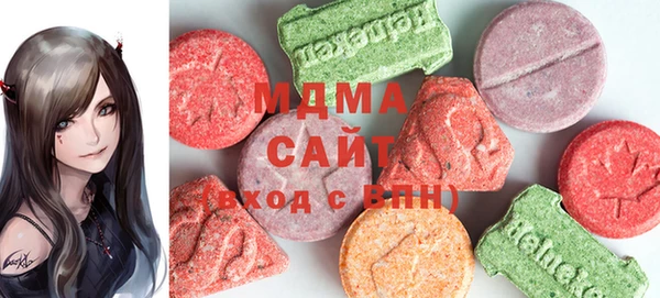 MESCALINE Алзамай